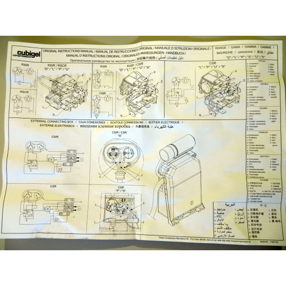 Compressor cubigel huayi gl60aa gvm57aa